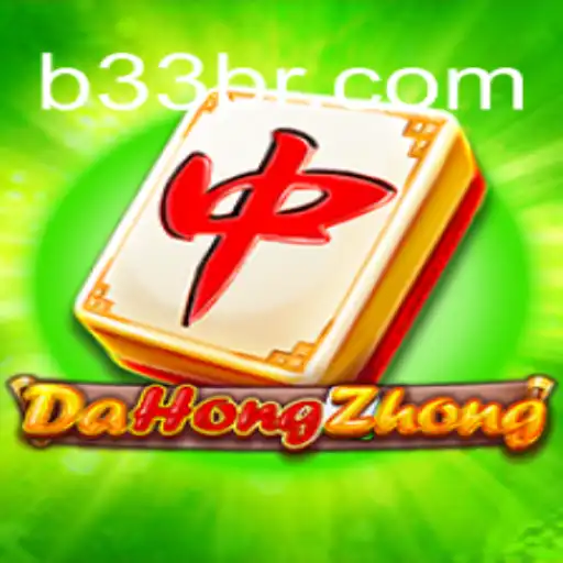 DaHongZhong: The Intriguing World of B33.GAME